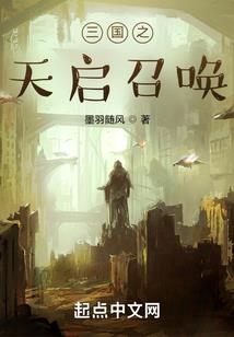 神道教主
