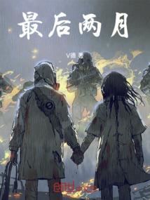 快穿之这个杀手不太冷