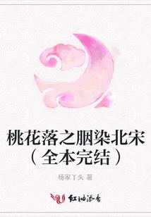 目标是全大陆第一公会