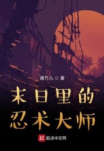 一心向剑