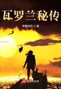燃星