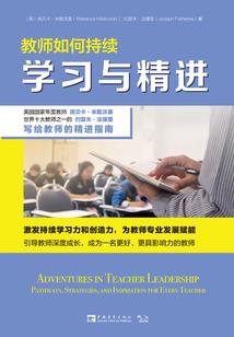 让你做家教，你让我女儿直接出道