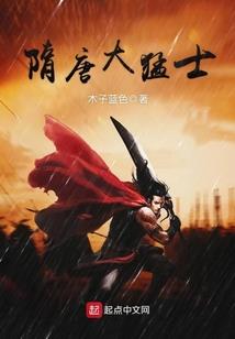 神秘的小超市