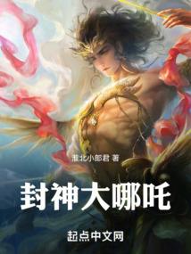 夏至的眼泪