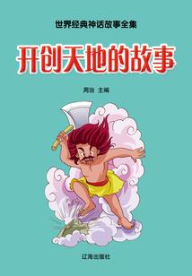 昨事今非