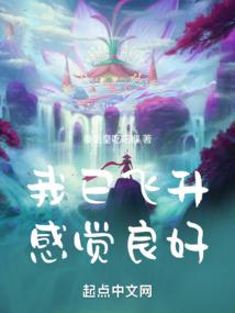 等待下一站的爱情