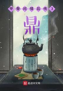 开局就是团宠大佬