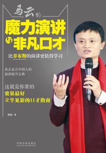 女神战线