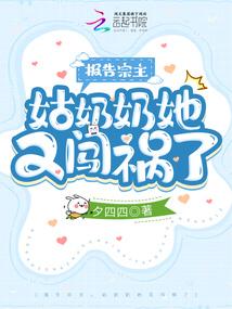 土豪系统降临