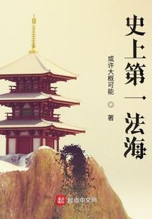星原长歌行
