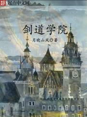 浮世花开君知否