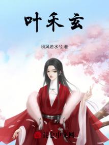 神圣氪金系统