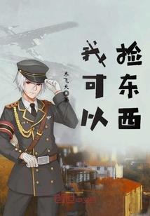 薰衣草的晨曦