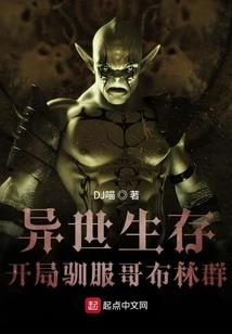 斗罗死亡噬魂剑