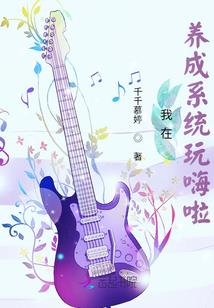 花香满镜