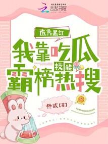 朋友之上心动