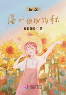 我的万能王妃