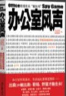 无限万界掠夺