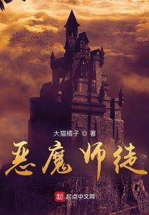 上阳至仙
