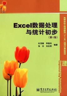 一心想当闲鱼的女配