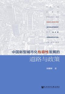 倾君久矣