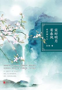 斗龙战士6改编