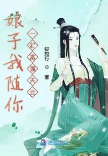 血色猎手