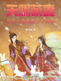 fate圣杯战争之魔术复兴