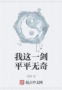 大植物