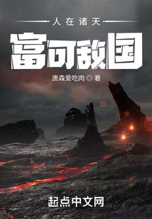 大约冬天不开花