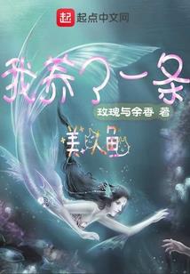 另一个我！