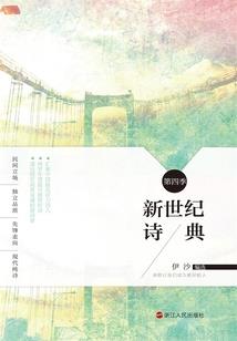冰河之下