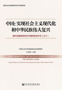 这个太子简直离谱