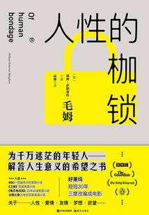 玉河