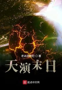 坏人提姆