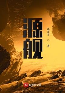 亲爱的长腿叔叔