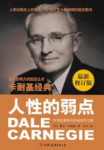 等风越洋付约