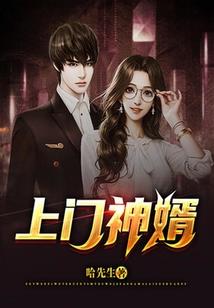exo之腹黑女配逆袭记