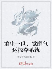 梦平生