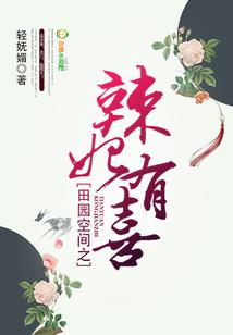 青苗：淼肃选集