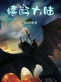 莞尔一笑恨深宫