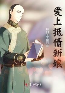 女官成长手札