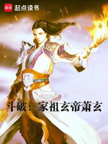 玉堂金门