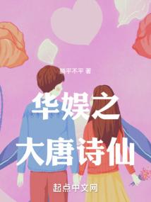 王之号角