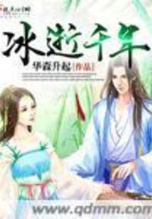 无光诡地