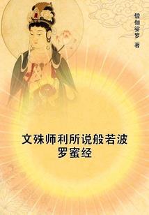 阶段性成果