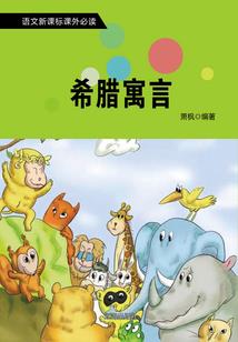 无尽走廊