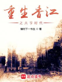 霸王江山