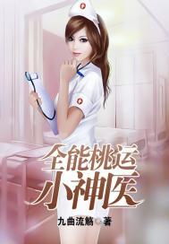 桐草青青北苍悠悠