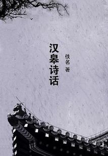 涉川千里